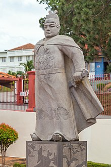 Zheng He