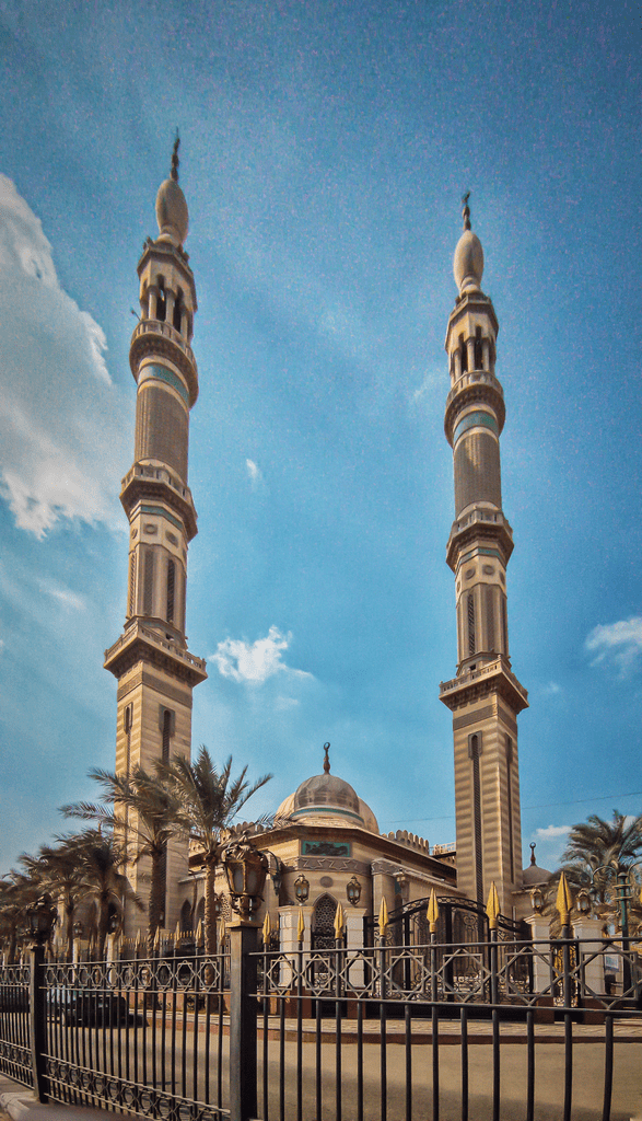 Al Rahim Mosque