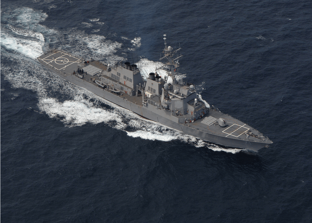 Arleigh Burke-class guided missile destroyer
