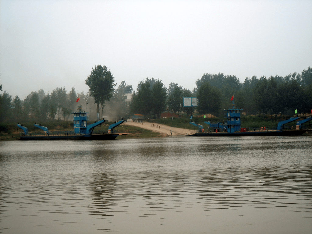 Huai River