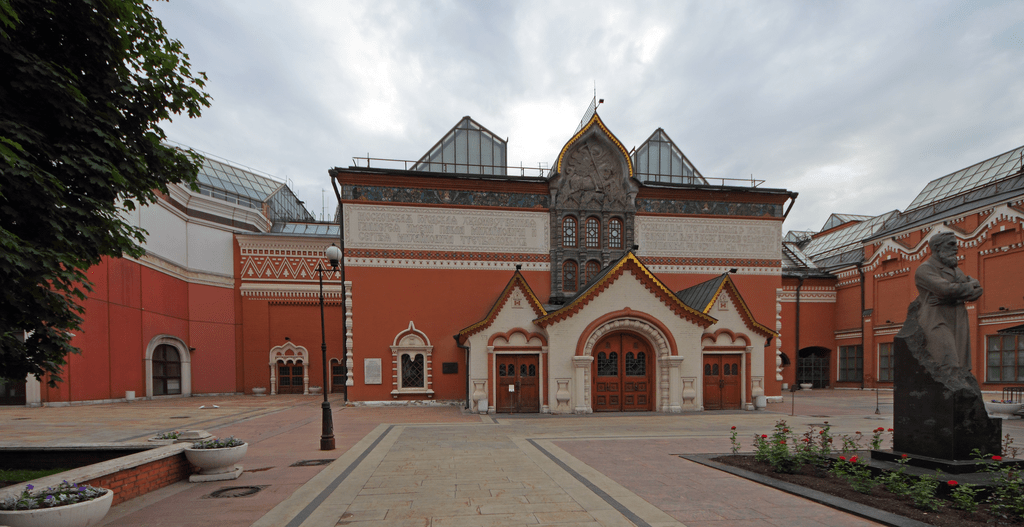 The State Tretyakov Gallery