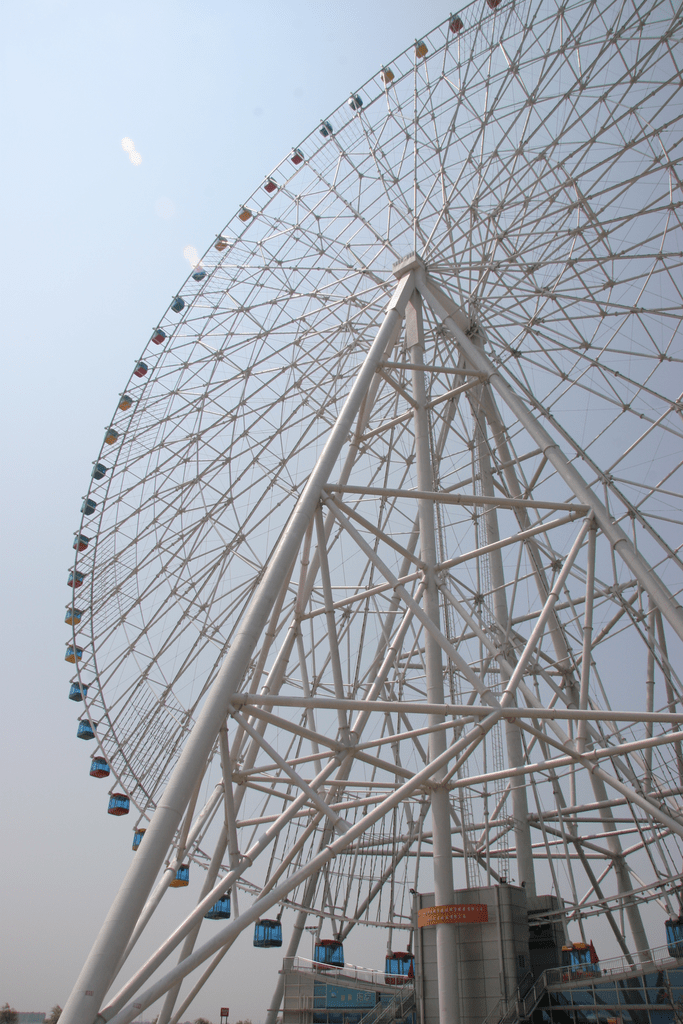 Nanchang Star Ferris Wheel