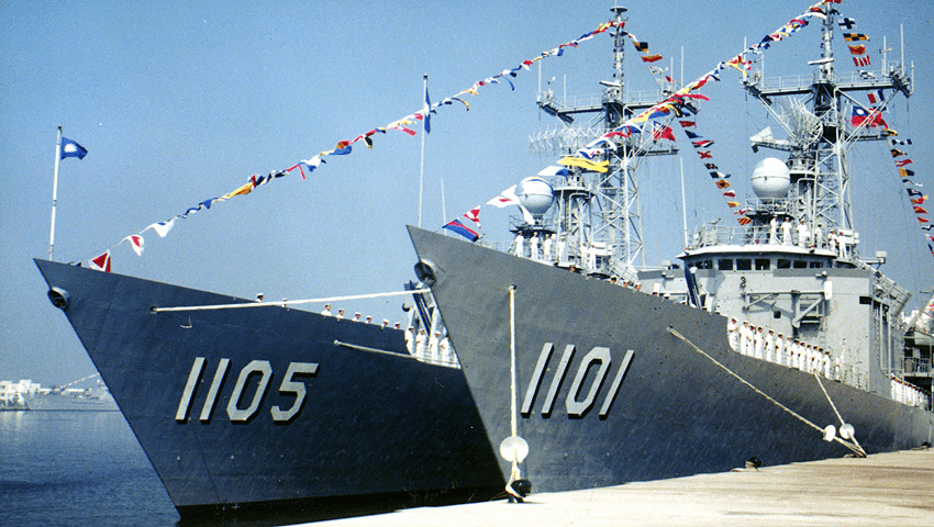 Cheng Kung-class frigate