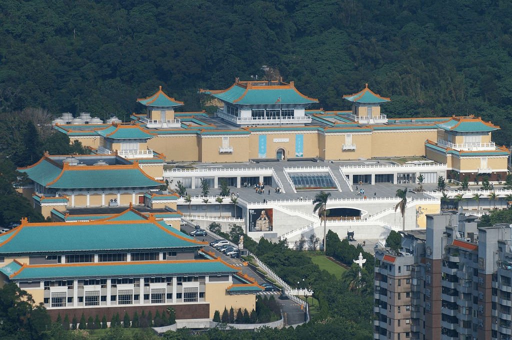 The National Palace Museum in Taipei, Taiwan