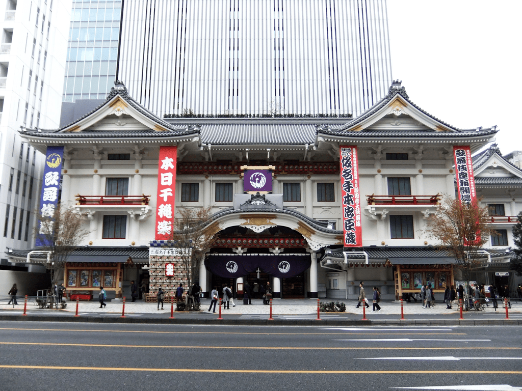 Kabuki-za Theatre