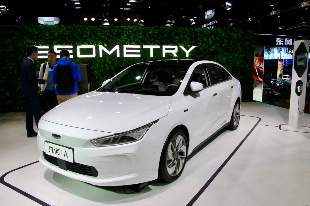 Geely Geometry A