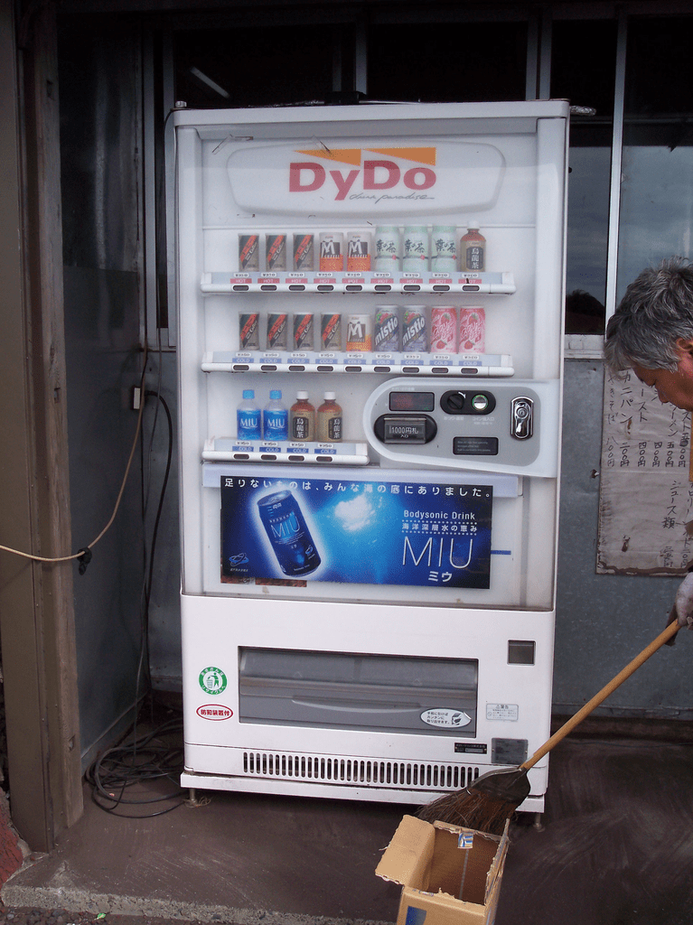 Drinks vending machines