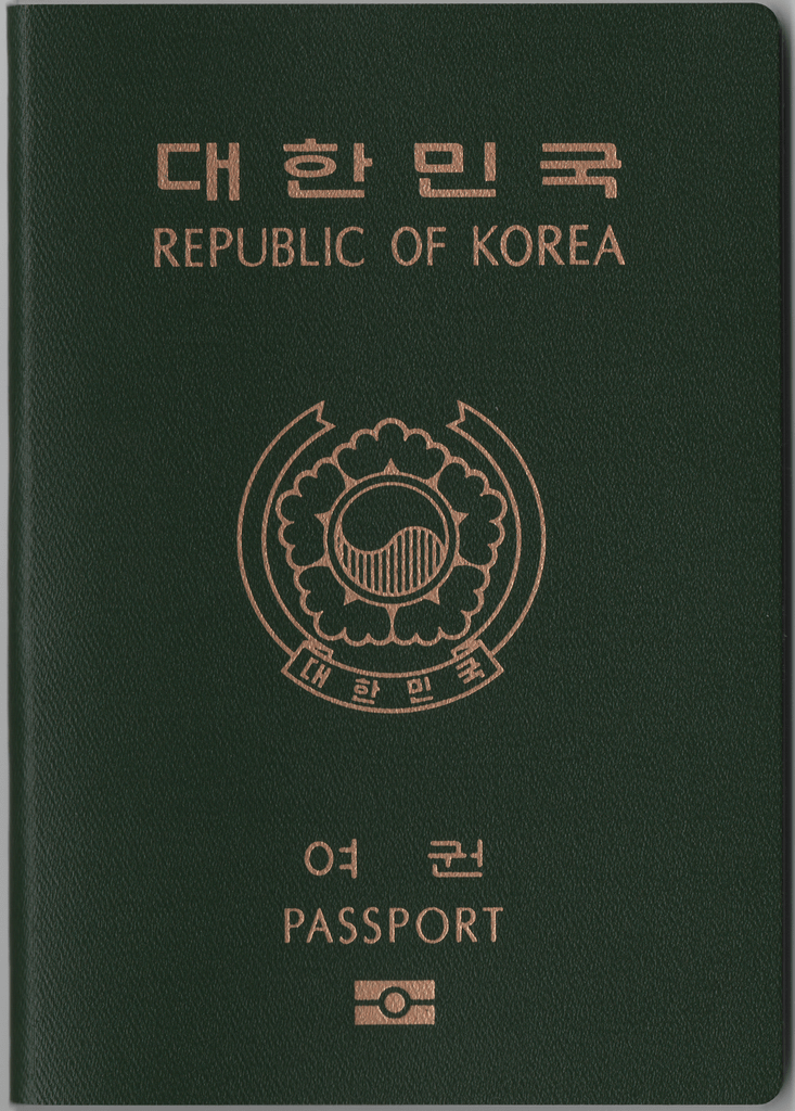 South Korean passport