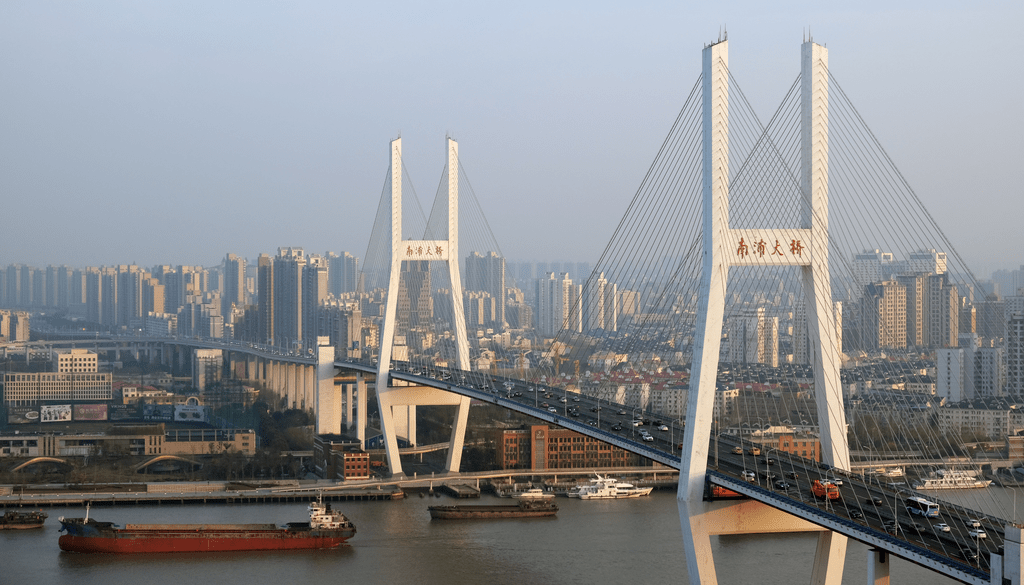 Nanpu Bridge - Shanghai, China