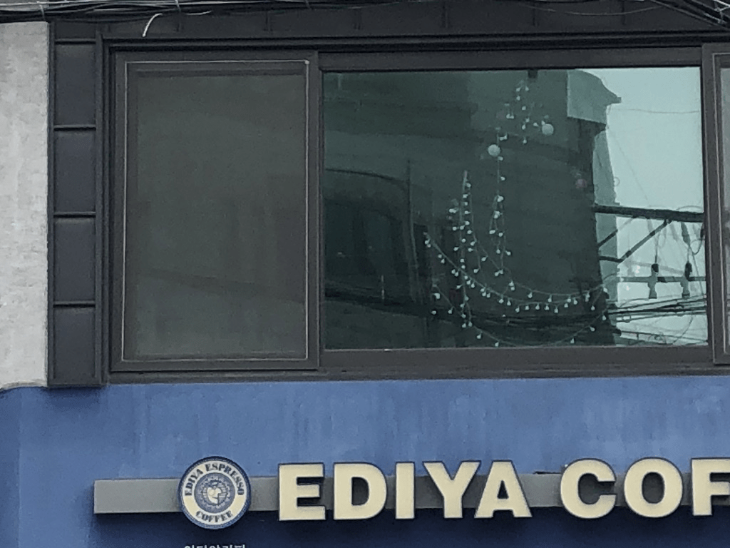 Ediya Coffee