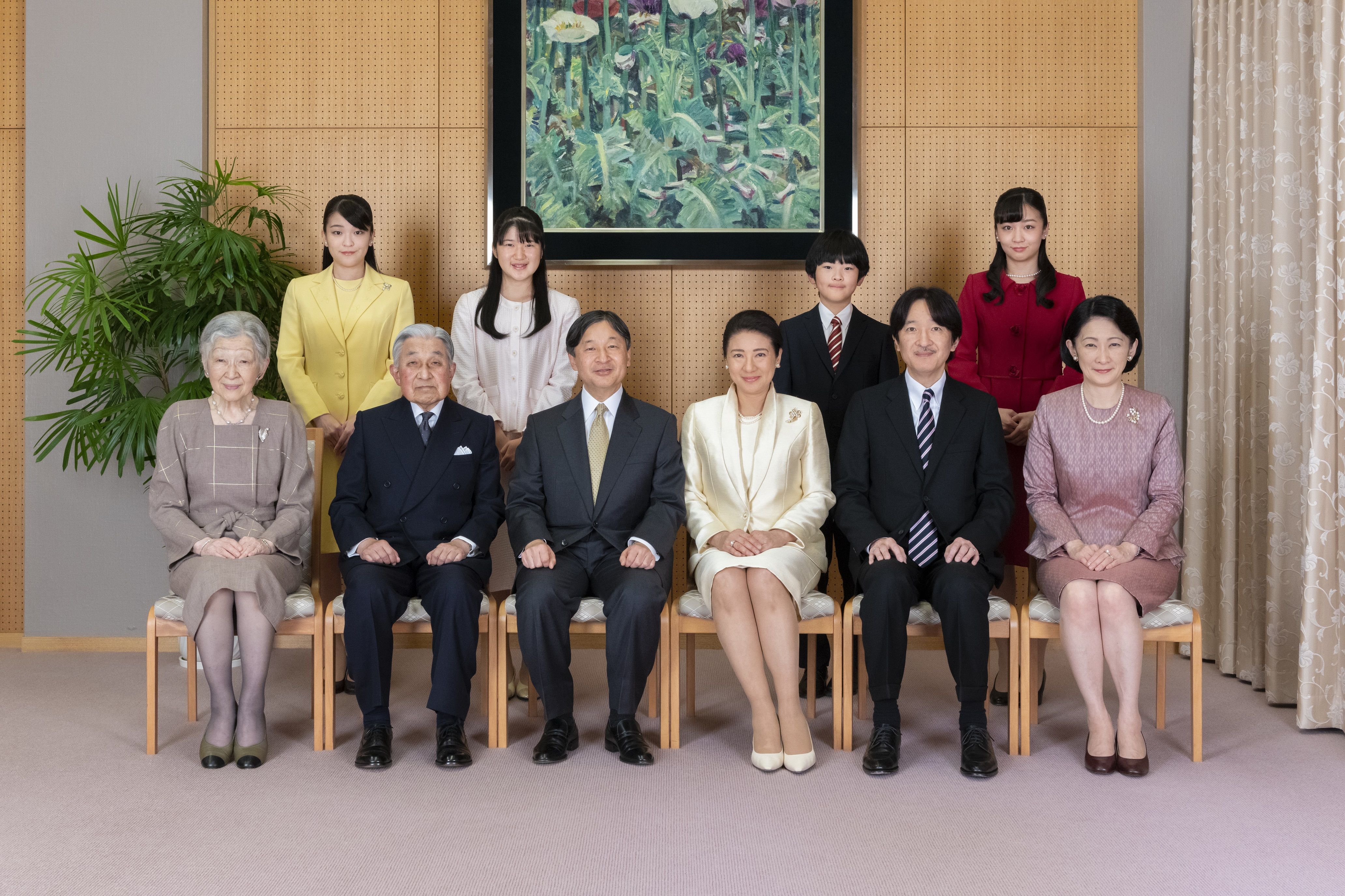 Japanese Imperial Family