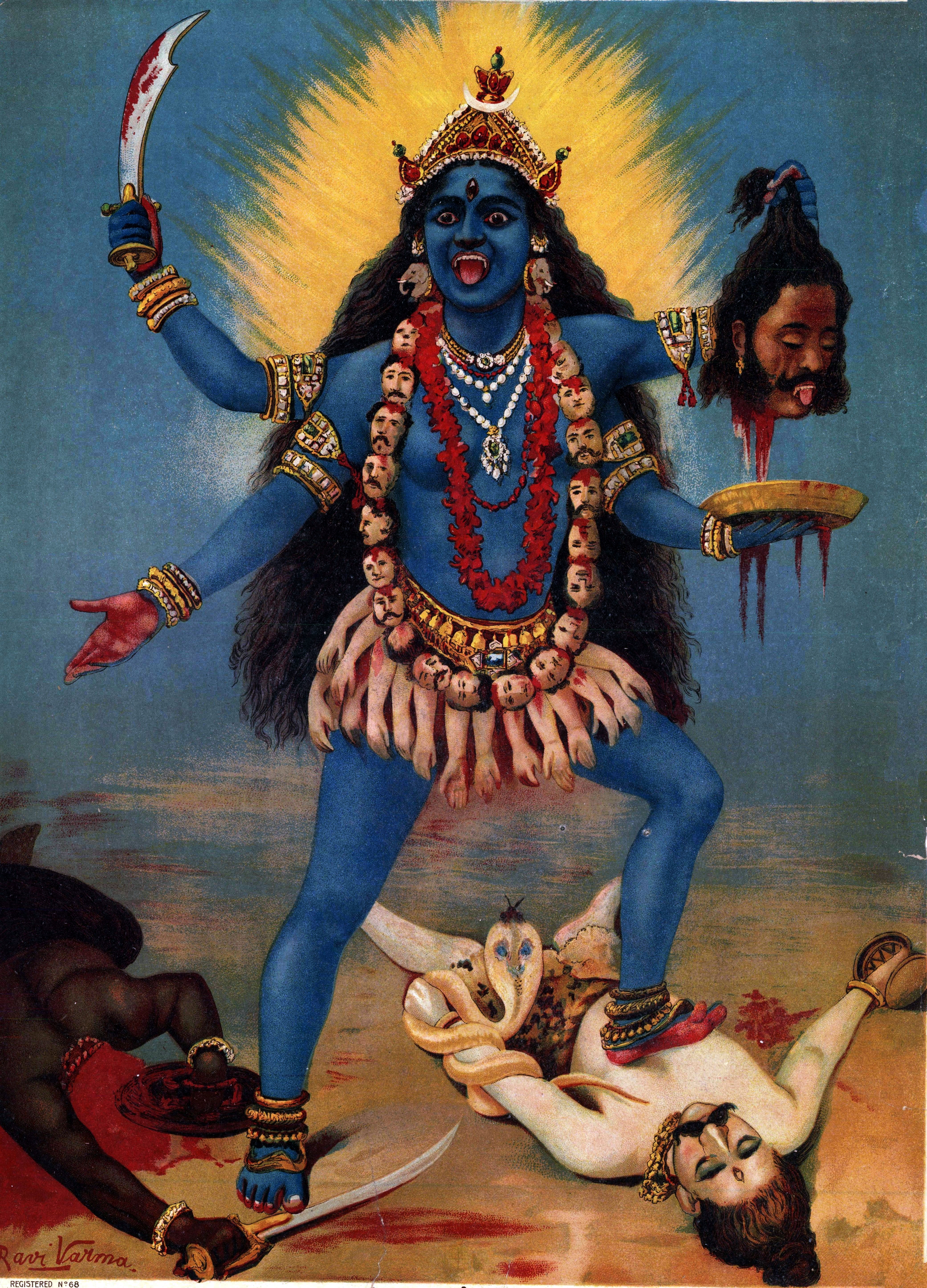 Kali (Hinduism)