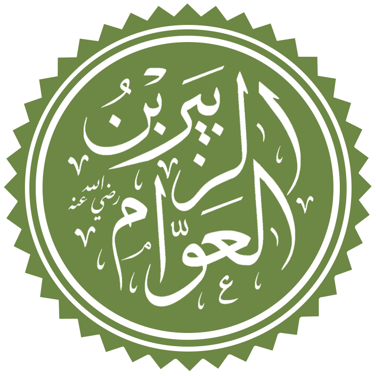 Zubayr ibn al-Awwam