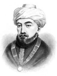 Rabbi Moses Maimonides