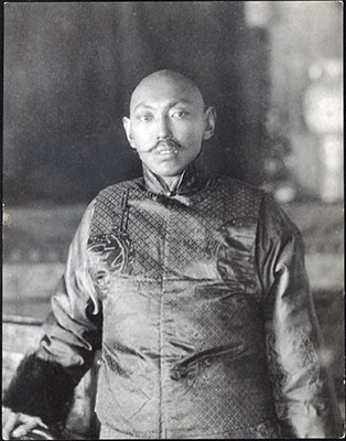 Thubten Gyatso (13th Dalai Lama)